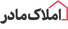 املاک مادر
